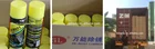 Lubricating Lubricant Guangzhou Factory Price De-rust Lubricating Spray Anti Rust Lubricant Spray