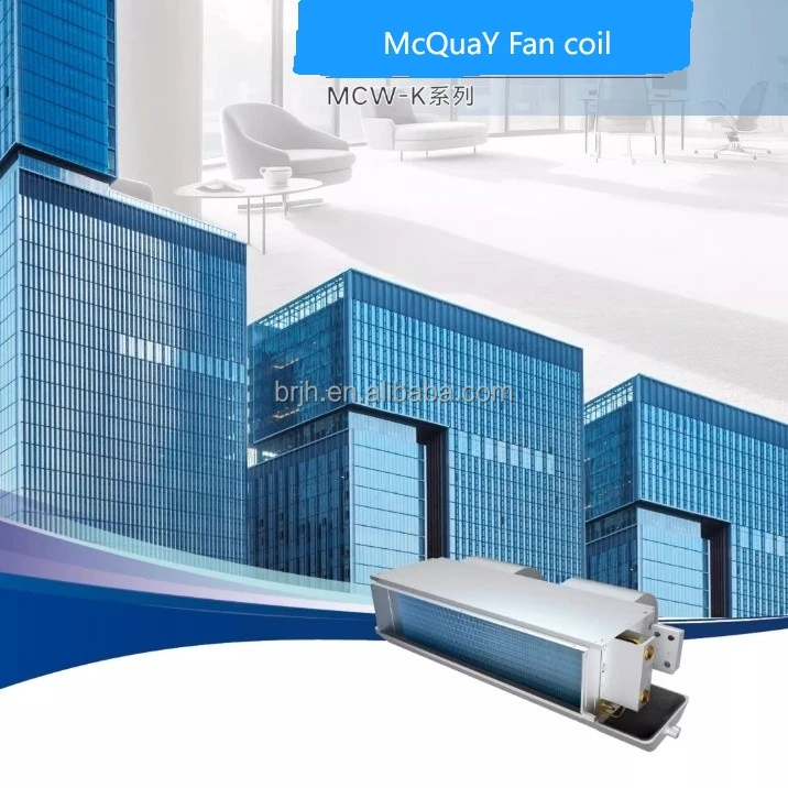 Fan Coil Unit, 300CFM - detail 6