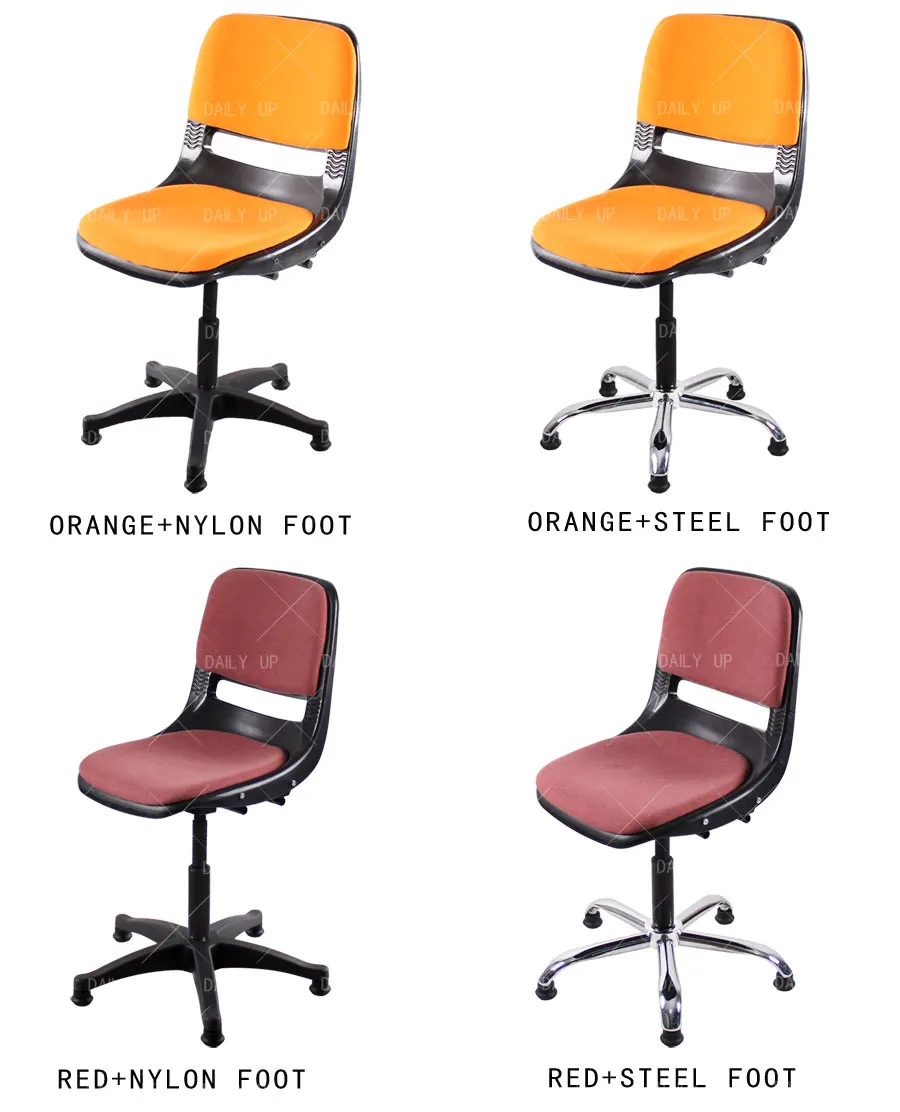 Padded Computer Chairs Height Adjustable Task Chair Swivel Chair Base Parts
