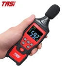 TASI TA8153A 30-130dB Industrial Noise Meter Environmental Noise Tester Digital Sound Level Meter