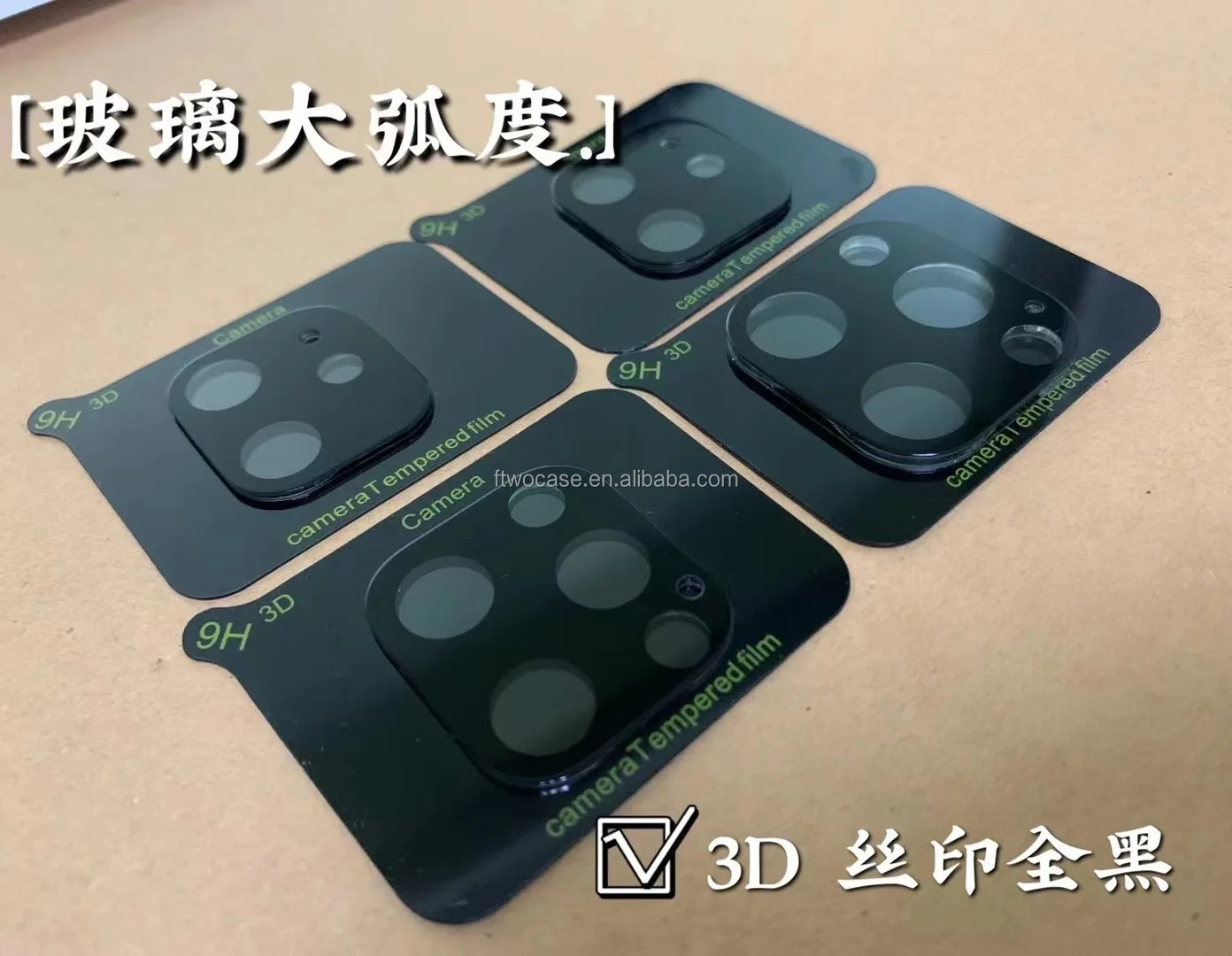 Tempered Glass Lens Protector For Xiaomi Poco X Pro Hd Camera