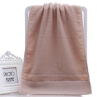 Quick Dry Bath Soft Hotel Terry Towel Manufacturer India