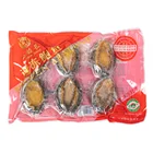 Abalone Shell Captain Jiang FROZEN ABALONE IN SHELL 70-80g/PCS FOR SALE