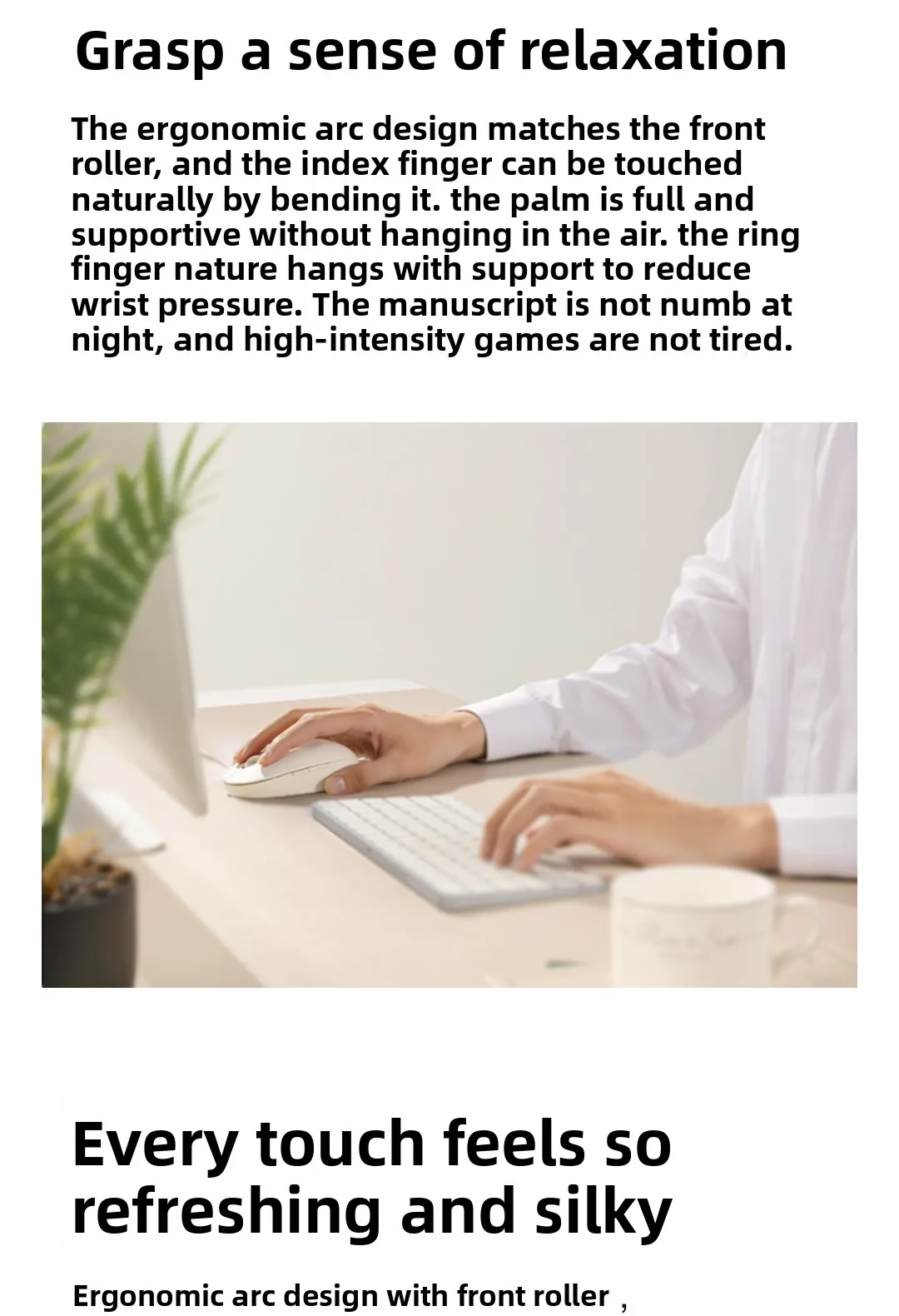 Unlock Business Success with MiiiW Wireless Bluetooth Dual - Mode Mouse
