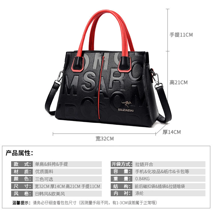 Hot Selling Pu Leather Handbags Ladies Fashion Crossbody Bags Shoulder Luxury Bags Women Purses And Handbags