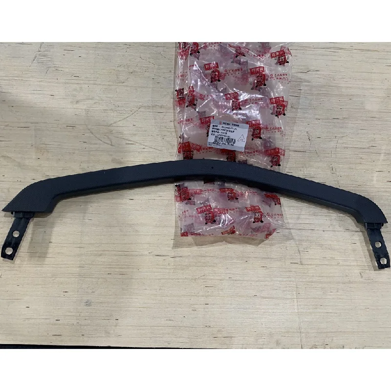 6102066-G01201 (1).JPG