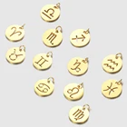 12 Zoidiac Sign Hollow Out Coin Charm Pedants For Necklace DIY Stainless Steel Gold Color Jewelry