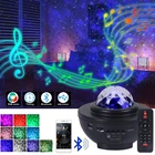 Lamp LED Galaxy Starry Night Lamp Projector Baby Night Star Sky Projection Light With Music Speaker Remote Control