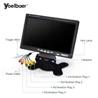 System 7 Inch Quad Reversing Monitor And 4 Cameras Car Security System