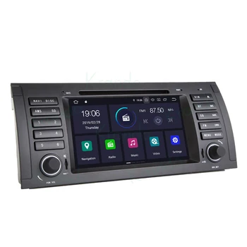 Krando Android 11.0 4G 64G 7 Inch Car Navigation DVD Player For BMW M5 E39 1995-2003 Car Stereo Audio Multimedia Head Unit