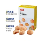 Wheat High Quality And Healthy Mochi Bread Flour Free Whole Wheat Flour At Bulk Market Price