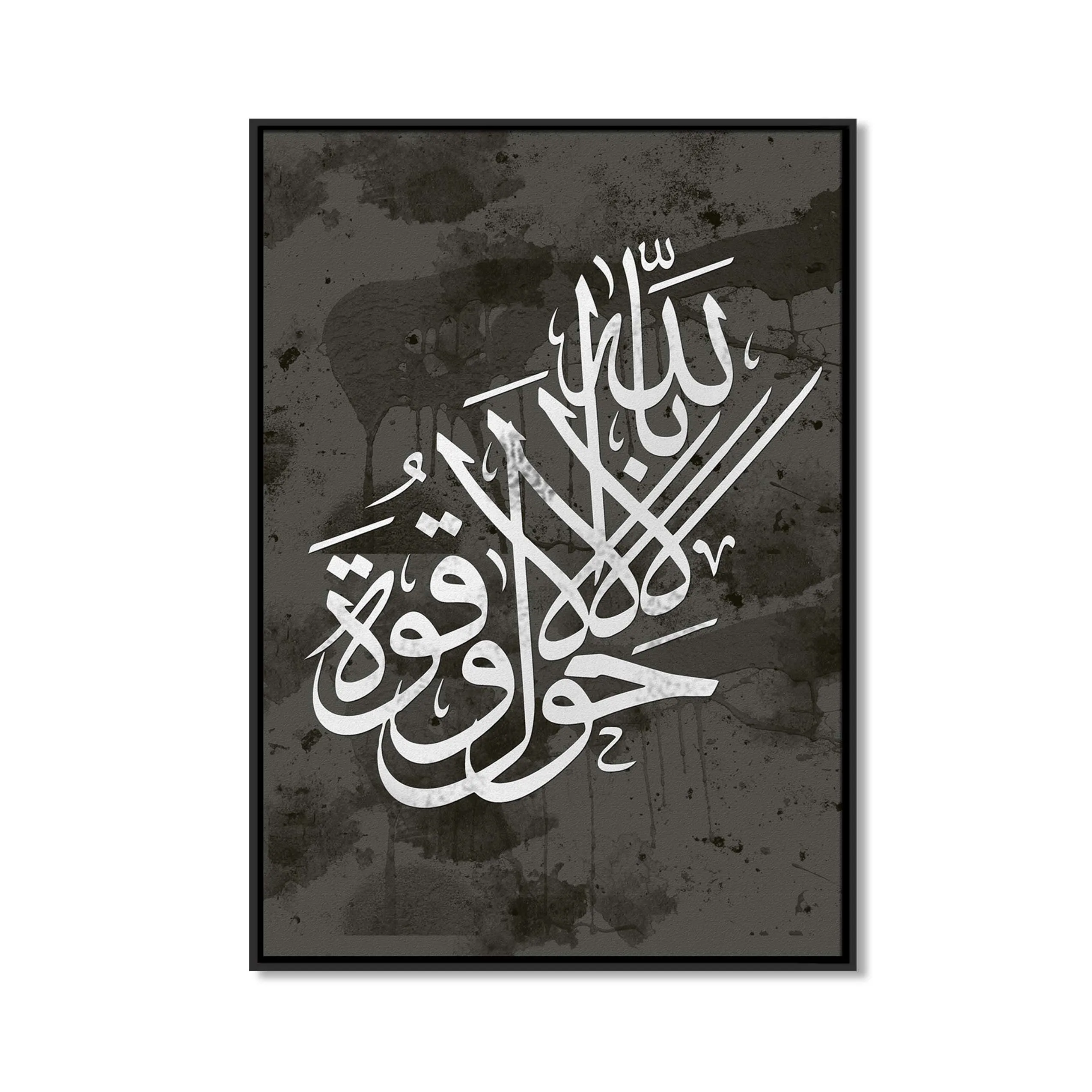 dafen abstract islam painting art painting home decoration wall