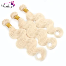 Cheap Natural vietnam humain hair double drawn remy 613# blonde perruque body wave human hair extension