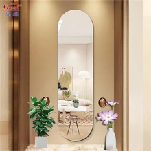 The New Listing Wall Decoration Living Room Home Decor Modern Make Up Glass Gold Beauty Bath Mounted Bathroom Sticker Mirror