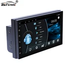 Car Player Bosstar Android Car Stereo Dvd Player Radio With With Gps Navigation System For 7inch Universal