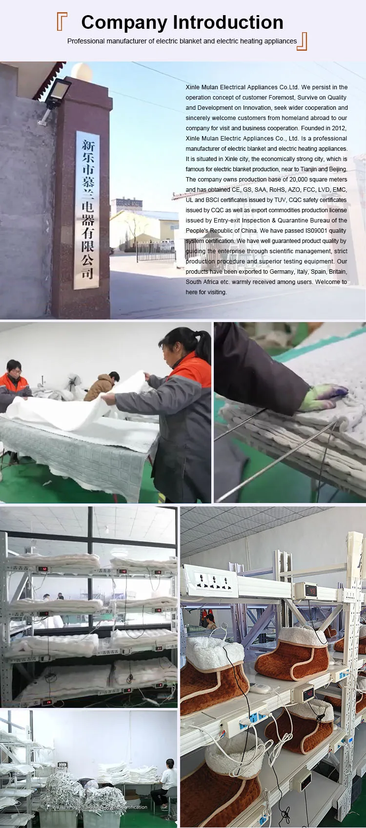 Electric Heated Blankets, 220V, 150*80CM - detail 24