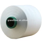 Recycled GRS Polyester DTY 75D/144F Cool Dry Polyester Moisture Yarn For Wicking Crochet Knitting Fabric