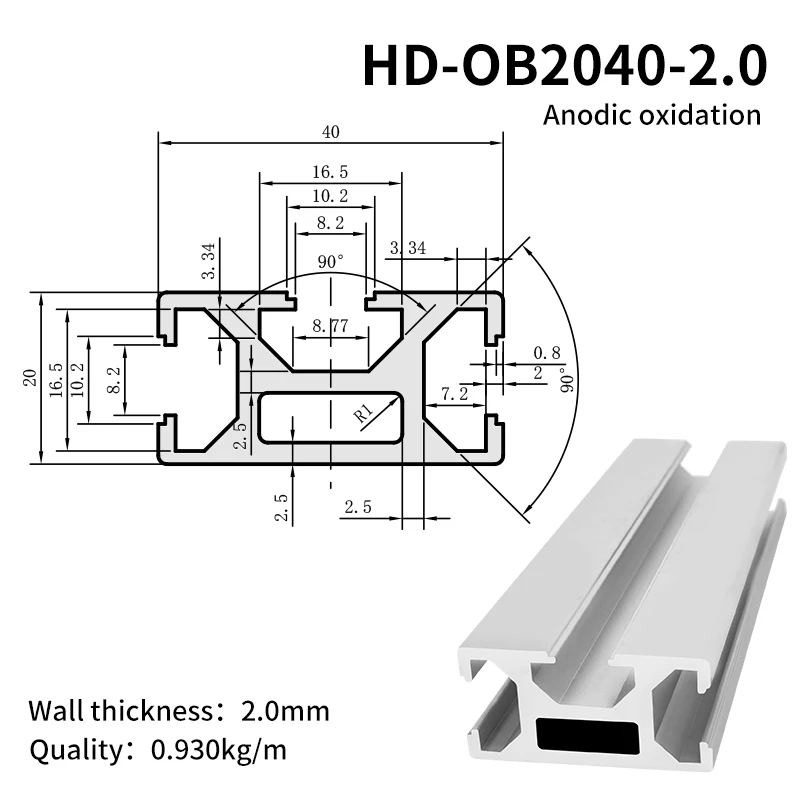 2040 Industrial Extruded Three Slot Aluminum Profiles Suitable for Automatic Equipment Profile Turning and Cutting Services supplier