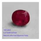 Ruby Ruby. High Quality Ruby 5.9mm Round Shape Corundum Loose Ruby Stone Gemstone Natural Ruby.