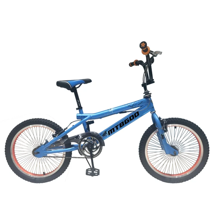 bmx best price