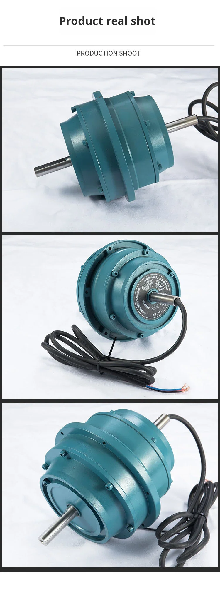 Three-phase Asynchronous Electric Motor, YDW, YDFW, 1.5-6 - detail 2