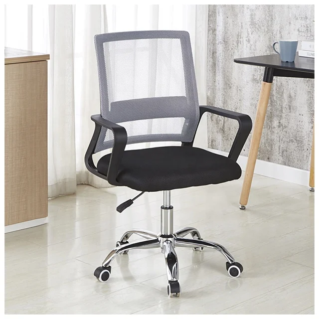 Lift Chair Rotating Ergonomic Office Chair Commercial Office Furniture Meeting Room Staff Boss Executive Mesh Cheap Office Chair