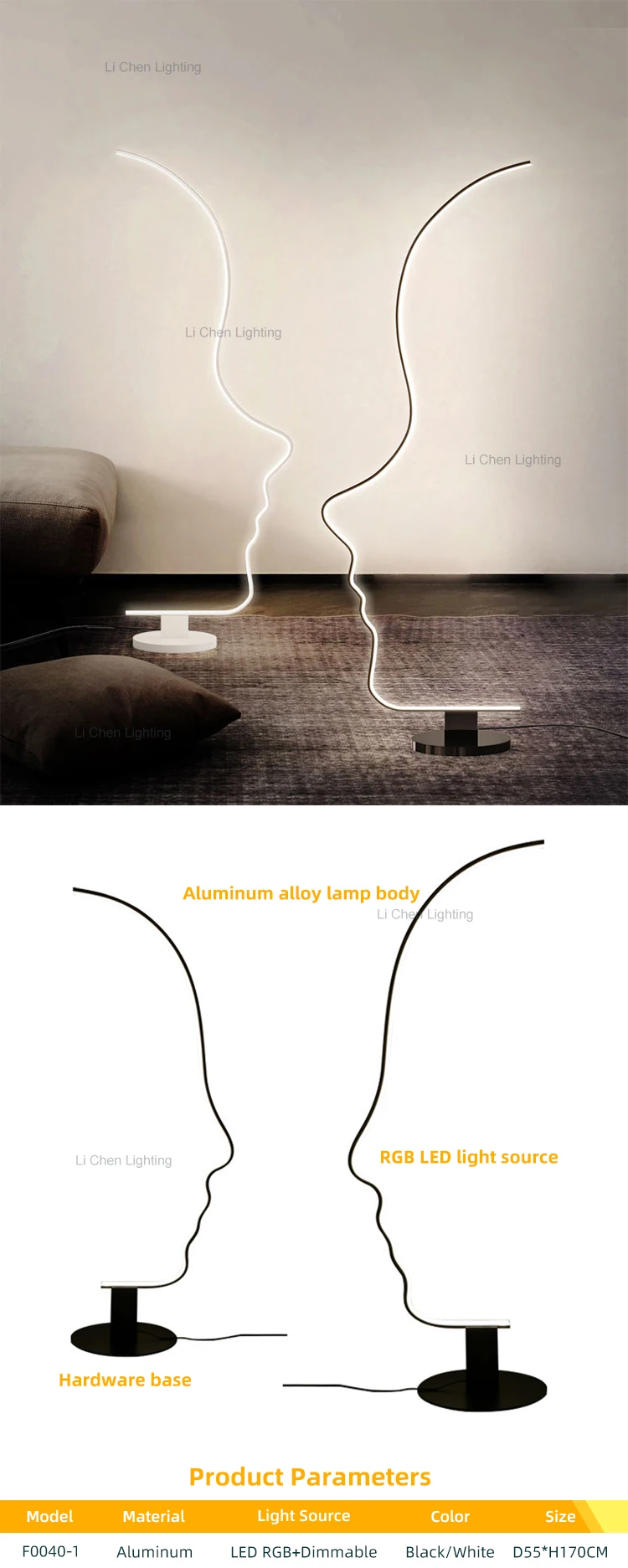 f0040 1 new product indoor decoration home bedroom living room corner metal led rgb floor lamp-0