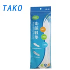 Tako Functional Insoles Are Super Adhesive Super Breathable And Have Strong Deodorization And Anti Beriberi Functions