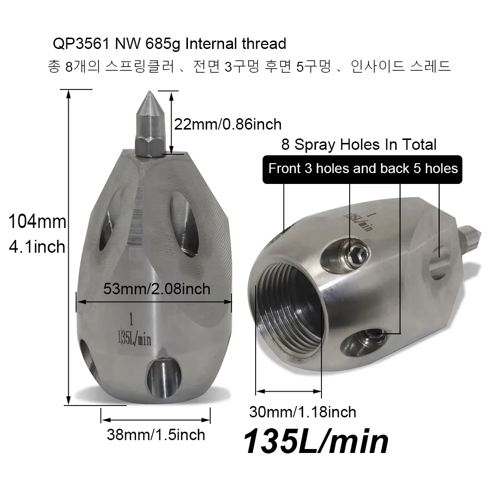 QP3561.png