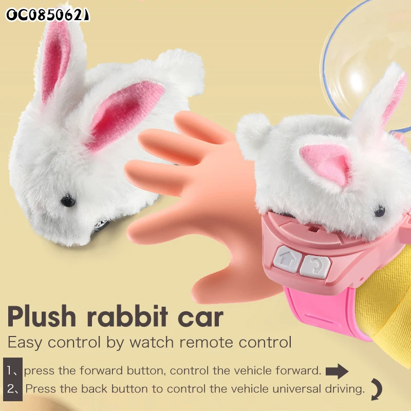 Novelty mini hand watch remote control rabbit stuffed rc animals car plush toys for kids