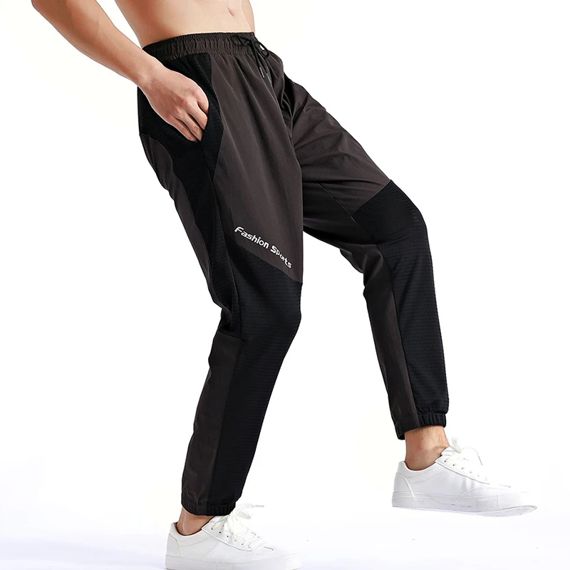 Autumn Outdoor Running Ice Silk Quick 