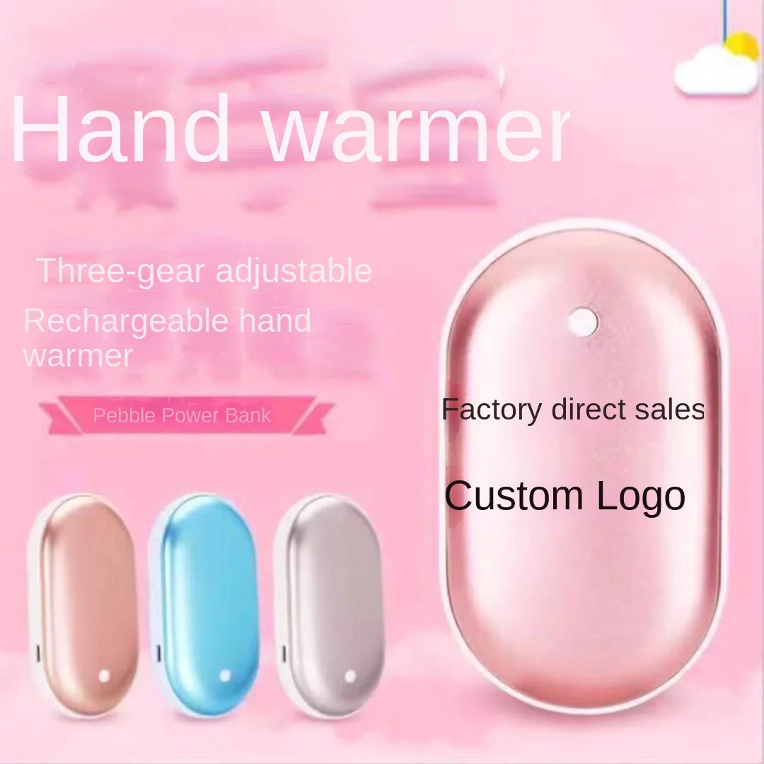 Factory Hot Mini Power Bank Portable Oval Hand Warmer Power Bank Fixed Printing Hand Warmer Usb 3756