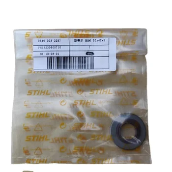 TS800 TS700 Cutting machine crankshaft oil seal  9640 003 2257