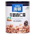 Nutrition Drink Delicious High Nutrition Almond Flour Audun Breakfast Milk Almond Powder Canned Drink For Home