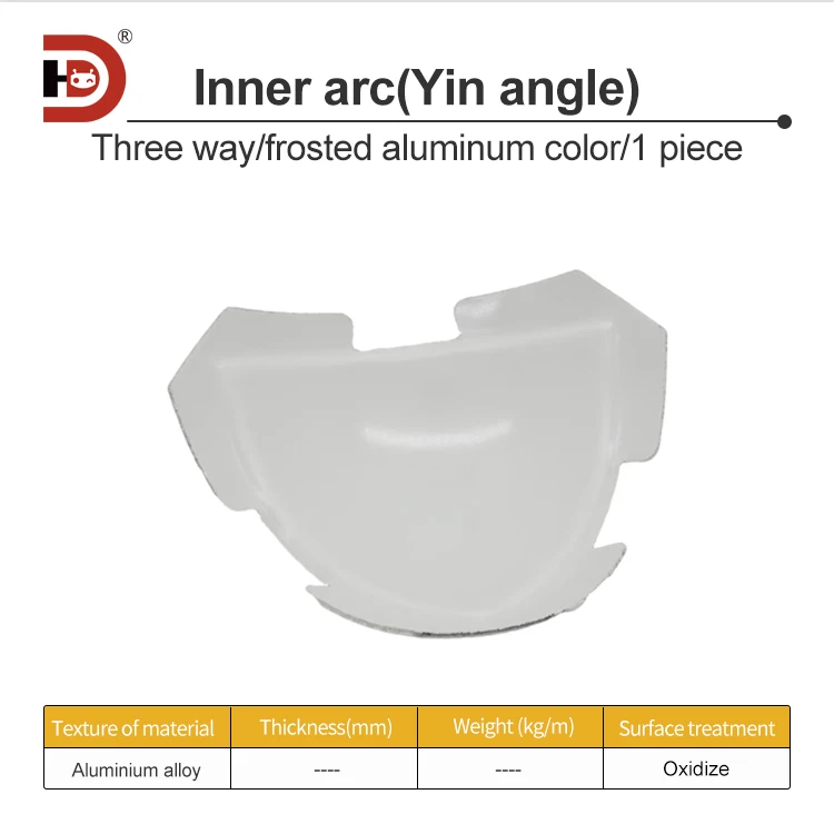 Cleanroom Purification Aluminum Profile Accessories, Inner Arc, Inner Corner, Inner Corner, Outer Corner, Cleanroom Accessories supplier