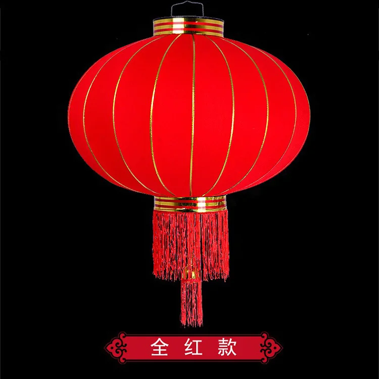 flocked cloth lantern (3).JPG