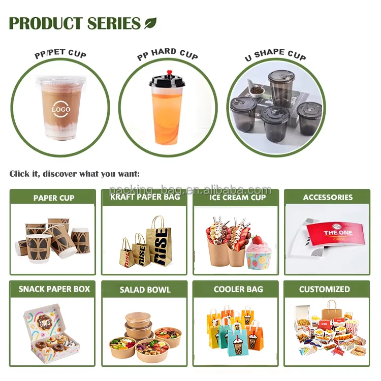 Custom Biodegradable to Go Airline Disposable Kraft Ripple Double Wall Paper Tea Coffee Coffe Dispos Takeaway Cup with Lid