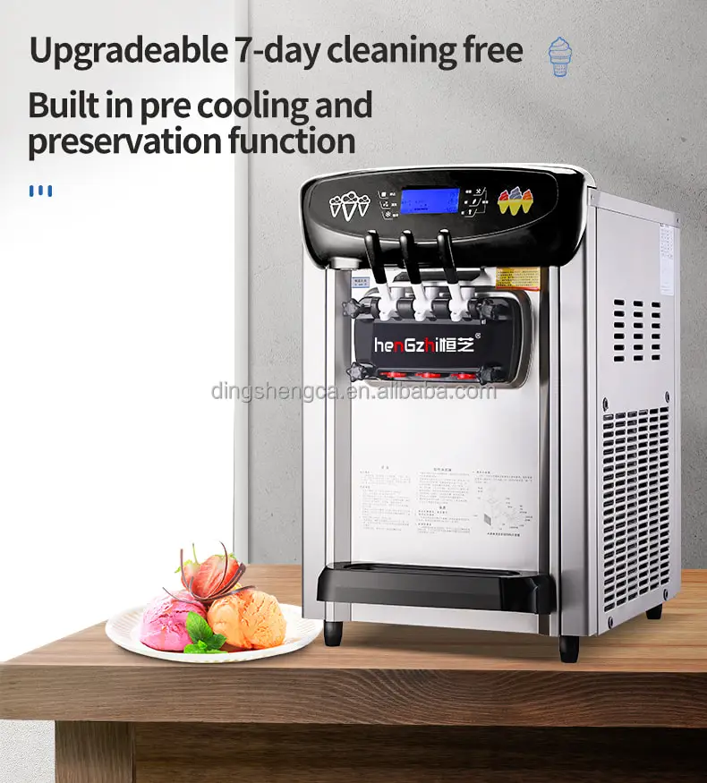 Hengzhi Wholesale Three Flavor Soft Ice Cream Making Machine Commercial