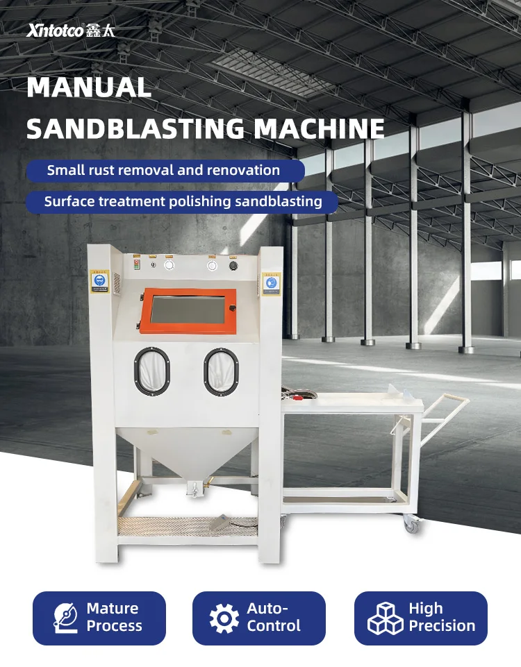 Multifunctional Industrial Grade 7 5kw Sandblasting Machine Derusting