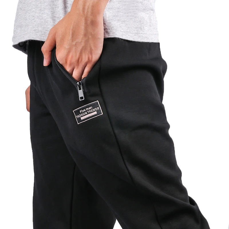 boss striker cuffed track pants