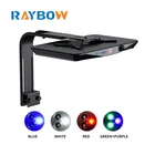 Raybow New Design Saltwater Marine Reef Lighting Full Spectrum Marine LED Aquarium Lights For Coral Reef Fish Tank