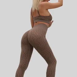 Good Price Zebra Print Seamless Strap Bra Yoga Sport Set Butt Leggings Fitness Women Seamless Yoga Set