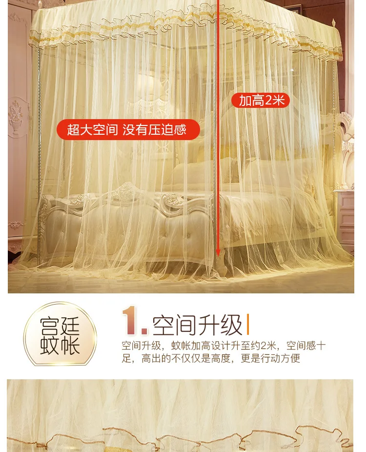 180*200*190Cm Romantic Princess Queen Size Double Canopy Tent Mesh Embroidery Lace Pleated Mosquito Net For Bed