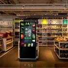 Top Player Floor Standing Digital Signage Top Selling Freestanding Advertising Player Floor Standing Digital Signage