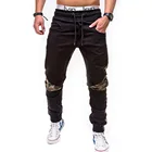 Trousers 2021 New Men's Fashion Stitching Camouflage Casual Trousers Lace-up Elastic Waist Trousers Pants