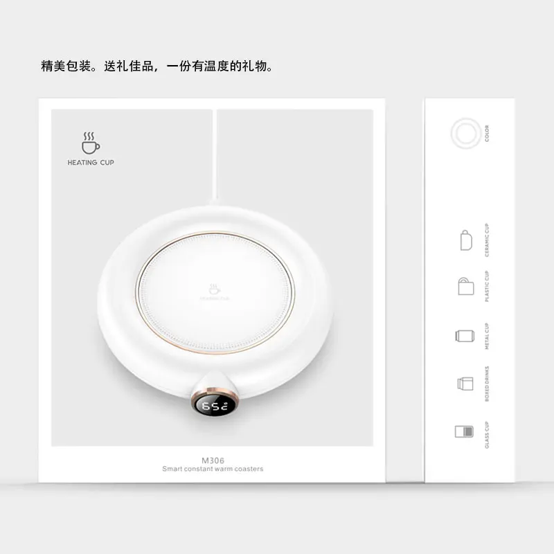 Coffee Tea Cup Warmer Desktop 55 65 75 Degree Constant Temperature Cup