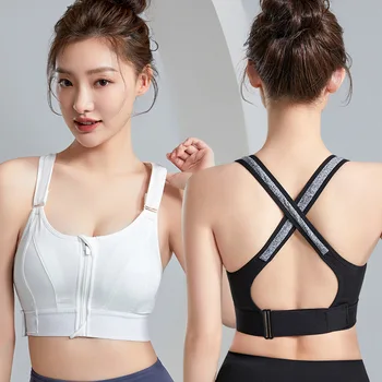 YINGJIA Factory Wholesale Plus Size High Elastic Surgery Bra Active Yoga Sports Bras Women Zip Front Sports Bra Wireless Post