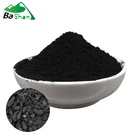 Powder Good Absorb Ability Black Powder Activated Carbon Used For Decoloring