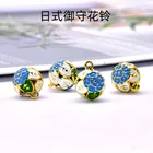 Wind Wind Flower Bell 6 Polomi Temple Royal Guard Cherry Blossom Leaves Hollow Water Tone Bell