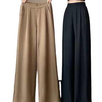 Slim Straight Pants Women Trousers New Style High Waist Loose Spring and Autumn Summer Casual Women Wide Leg baggy pants